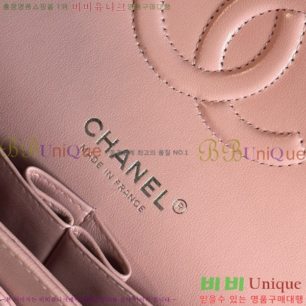 #��* Ŭ���� �÷��� �̵� A01112-1553