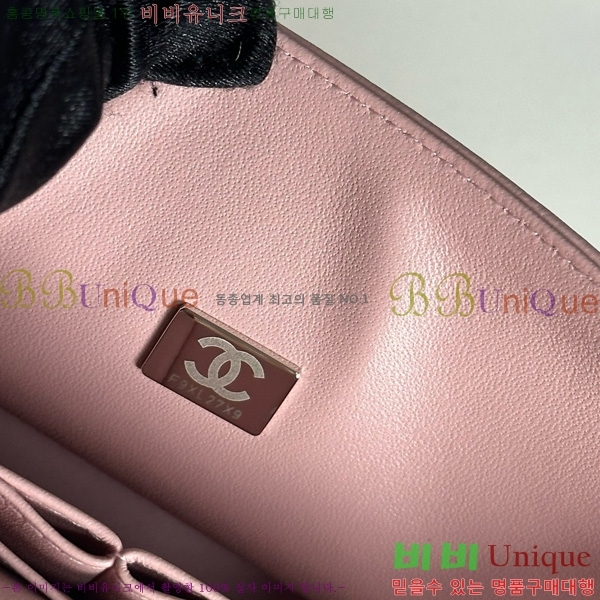 #��* Ŭ���� �÷��� �̵� A01112-1553