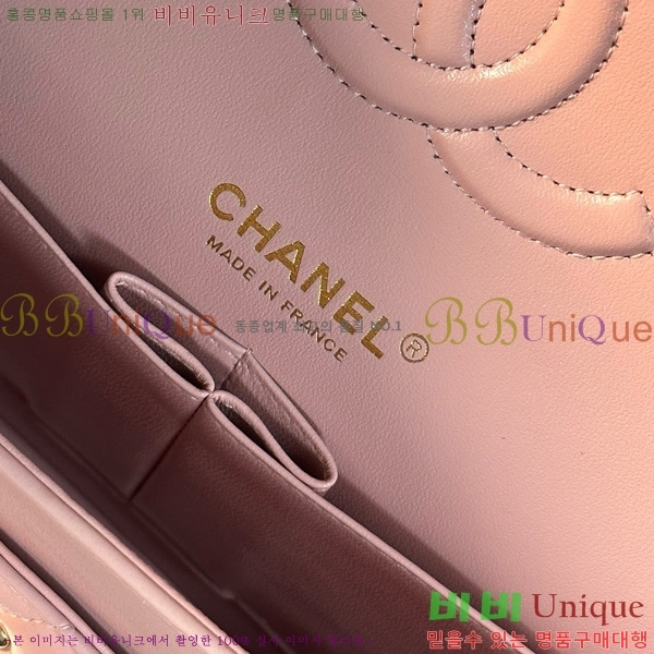 #��* Ŭ���� �÷��� �̵� A01112-1554