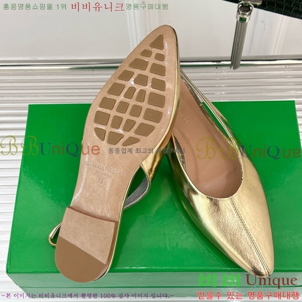 ���װ�����Ÿ ������ ���� 32BV4524101-3