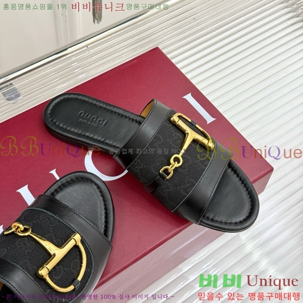 ���� ���� ���� Ȧ���� �����̵� ���� 29G834427-5