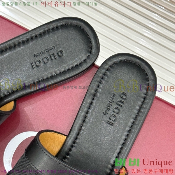 ���� ���� ���� Ȧ���� �����̵� ���� 29G834427-5