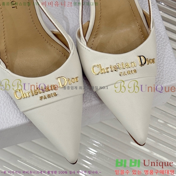 ��� ���� ������ ������ 33D7649022-5 ��8CM
