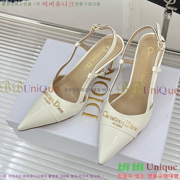 ��� ���� ������ ������ 33D7649022-2 ��8CM