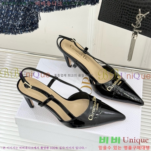 ��� ���� ������ ������ 33D7649022-3 ��8CM