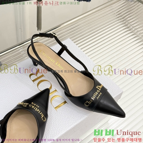 ��� ���� ������ ������ 33D7649023-5 ��3CM