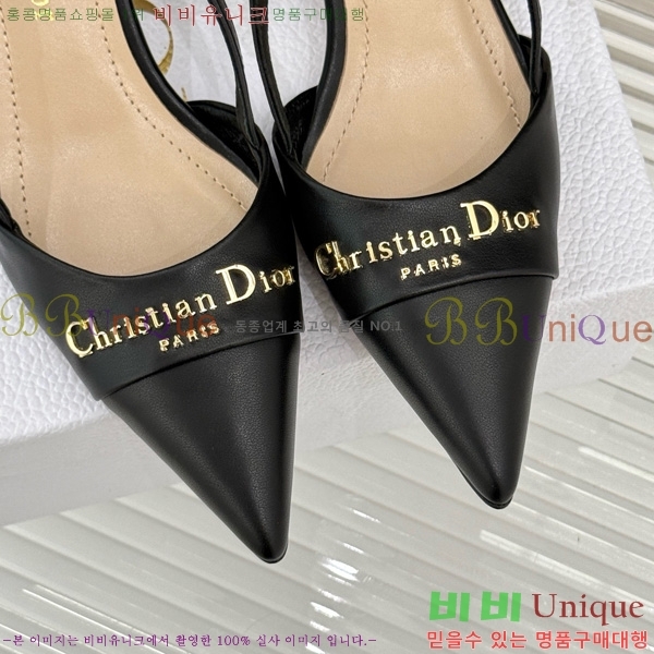 ��� ���� ������ ������ 33D7649023-5 ��3CM