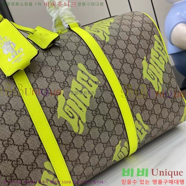 #���� �̵�� ���ù� ����Ʈ ������ ��ũ ���� GG ���׷� 834962-101