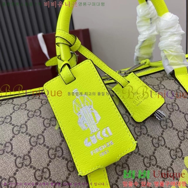 #���� �̵�� ���ù� ����Ʈ ������ ��ũ ���� GG ���׷� 834962-101