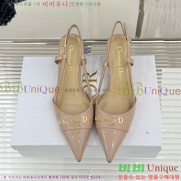 ��� ���� ������ ������ 33D7649023-2 ��3CM