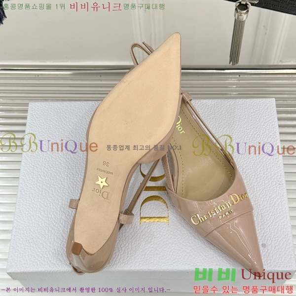 ��� ���� ������ ������ 33D7649023-2 ��3CM