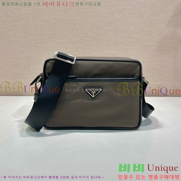 #����� NEW �����Ϸ� �� ���ǾƳ� ����� 2VH048-2
