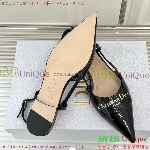 ��� ���� ������ �÷� 33D7649024-4 