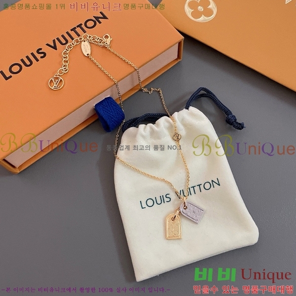 ���� ���̺��� ����� LV7123309-2