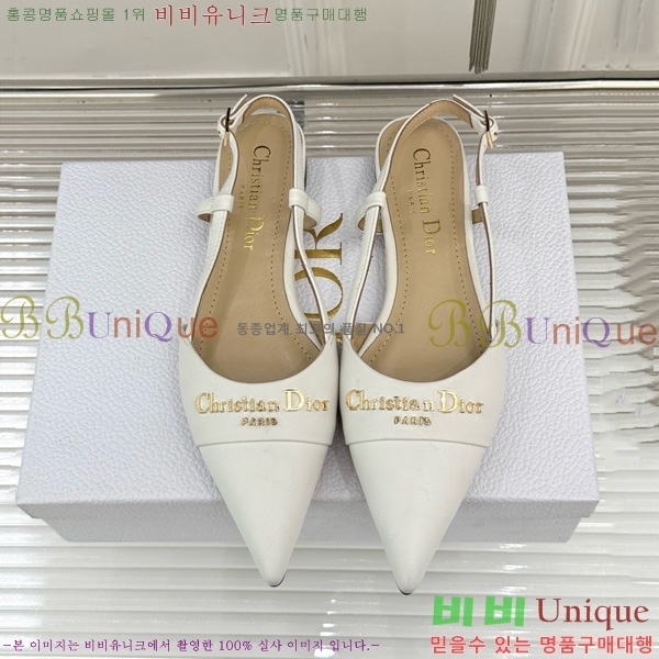 ��� ���� ������ �÷� 33D7649024-3
