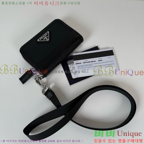 #����� �����Ϸ� ���ǾƳ� ���� ���� ���� 2MR039-101