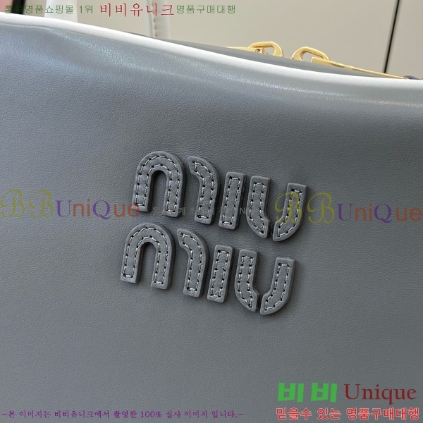 #�̿�̿� ���� �� �� 5BB117-770