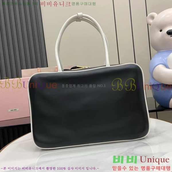 #�̿�̿� ���� �� �� 5BB117-771