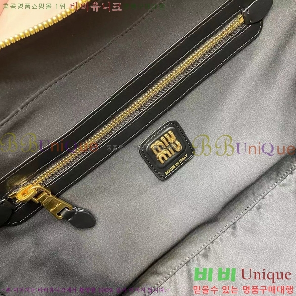 #�̿�̿� ���� �� �� 5BB117-771