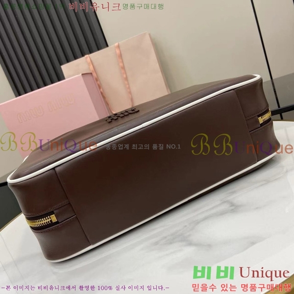#�̿�̿� ���� �� �� 5BB117-772