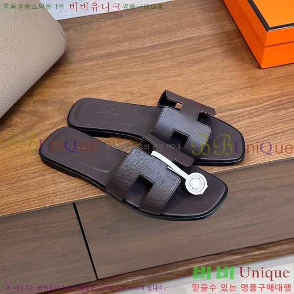 �����޽� ���� ���� �ۼ� 29H502025-101