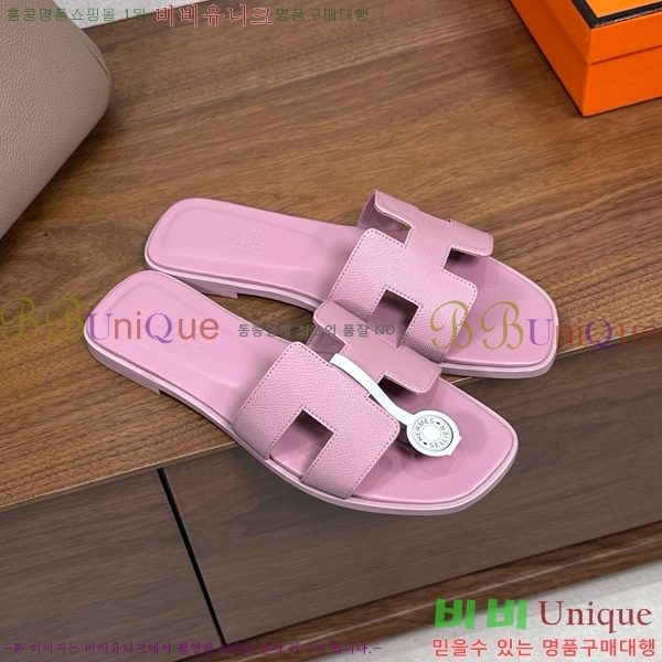 �����޽� ���� ���� �ۼ� 29H502025-102