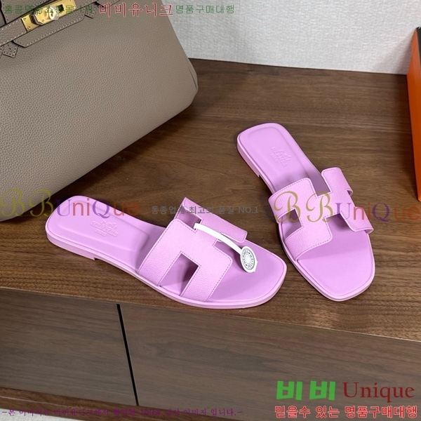 �����޽� ���� ���� �ۼ� 29H502025-103
