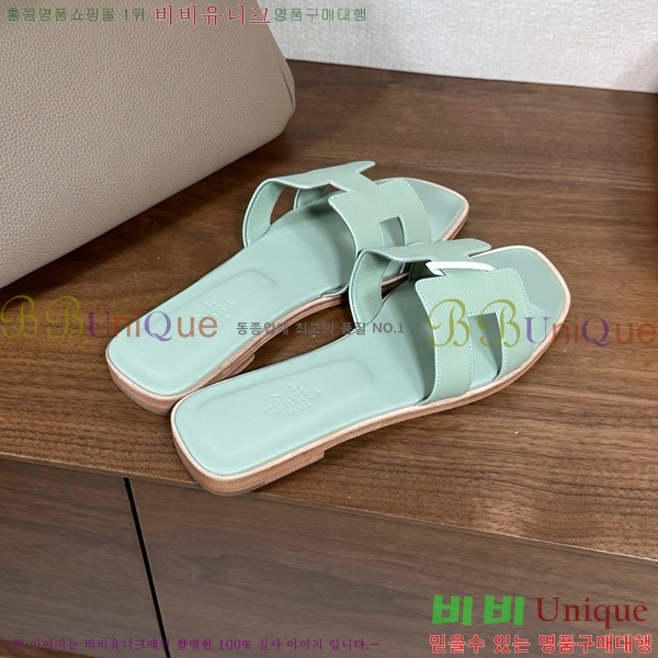 �����޽� ���� ���� �ۼ� 29H502025-104