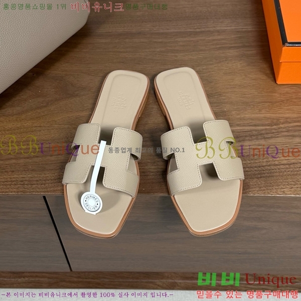 �����޽� ���� ���� �ۼ� 29H502025-105
