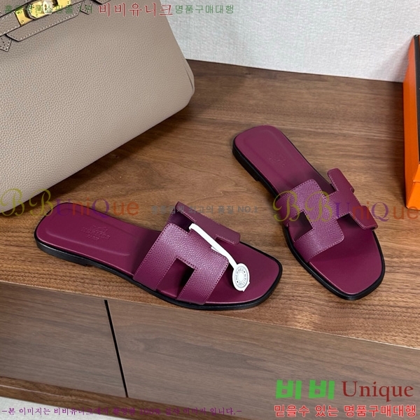 �����޽� ���� ���� �ۼ� 29H502025-106