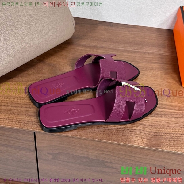 �����޽� ���� ���� �ۼ� 29H502025-106