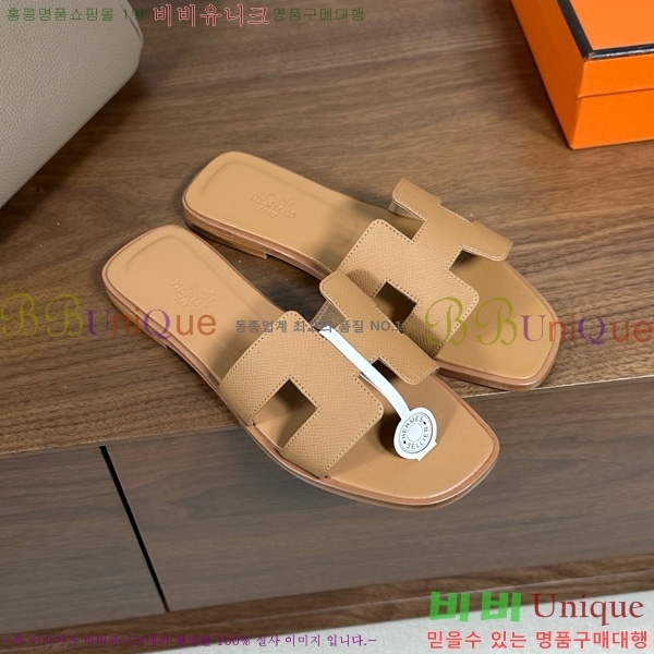 �����޽� ���� ���� �ۼ� 29H502025-108