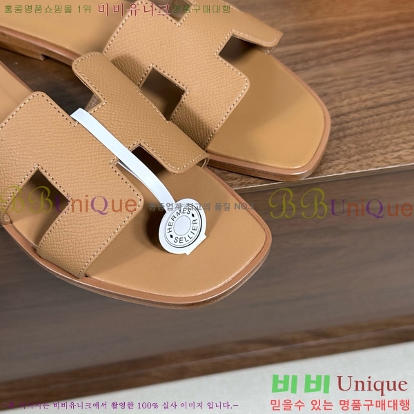 �����޽� ���� ���� �ۼ� 29H502025-108
