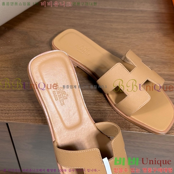 �����޽� ���� ���� �ۼ� 29H502025-108