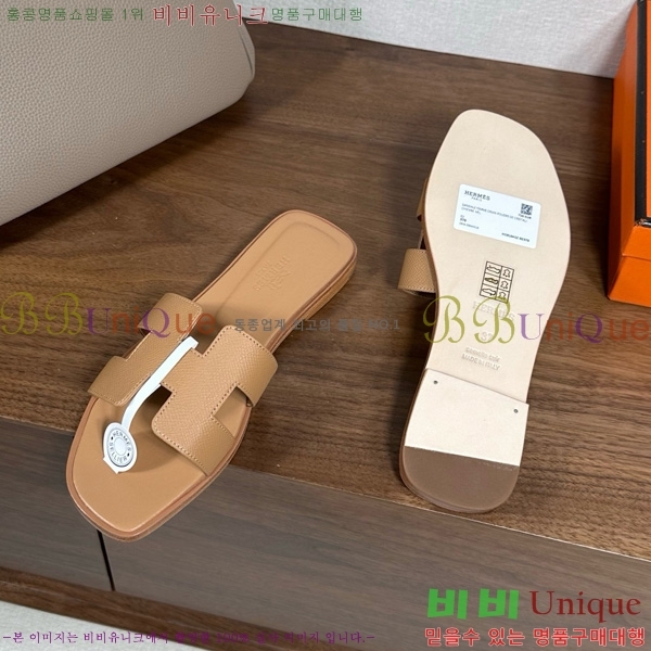 �����޽� ���� ���� �ۼ� 29H502025-108