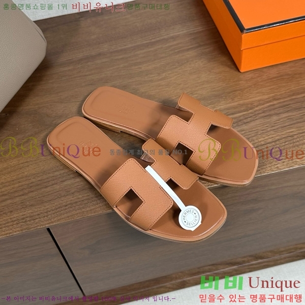 �����޽� ���� ���� �ۼ� 29H502025-109
