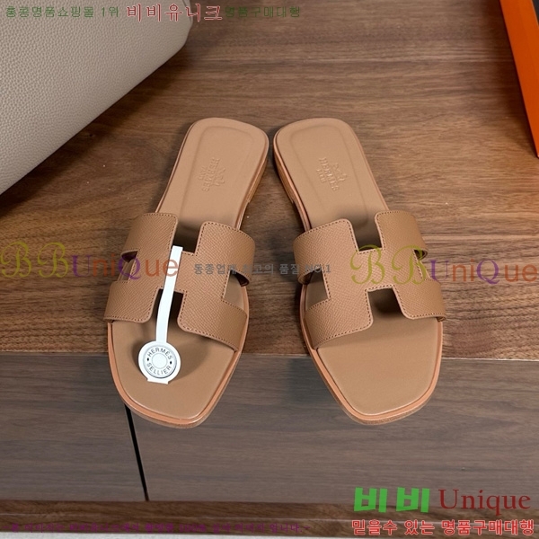 �����޽� ���� ���� �ۼ� 29H502025-112