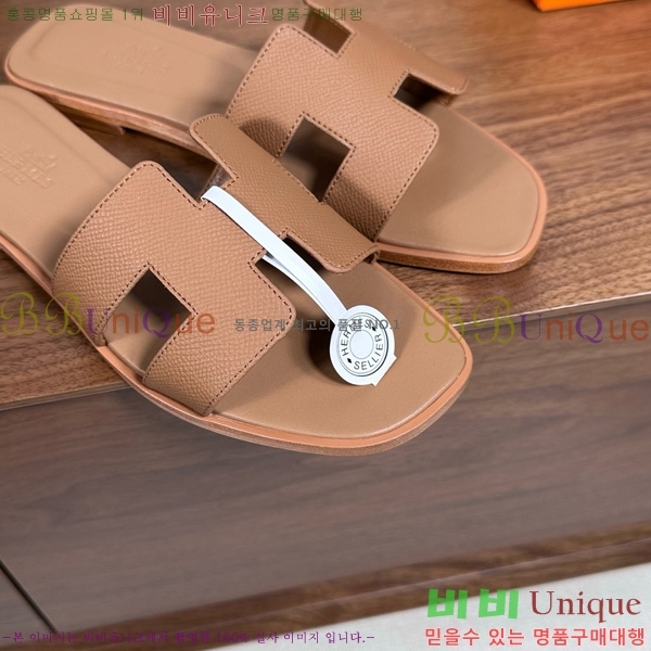�����޽� ���� ���� �ۼ� 29H502025-112
