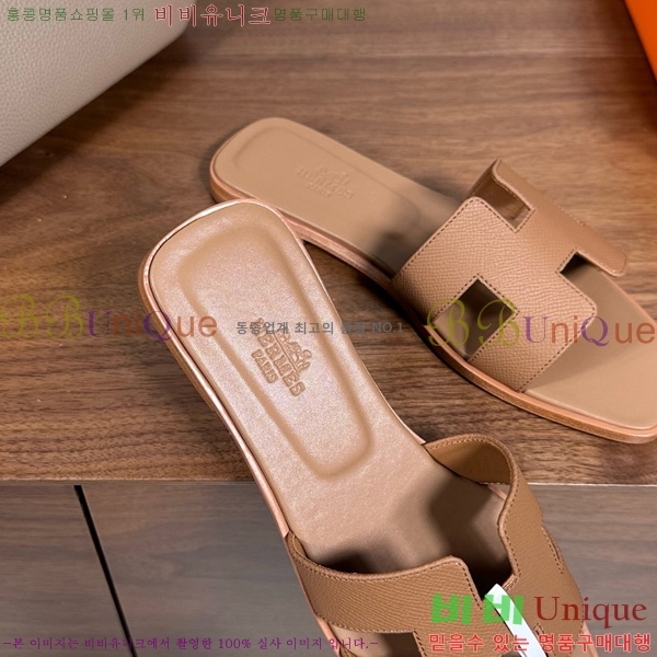 �����޽� ���� ���� �ۼ� 29H502025-112