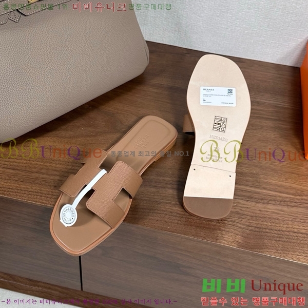 �����޽� ���� ���� �ۼ� 29H502025-112