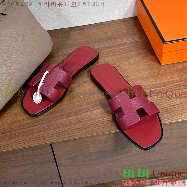 �����޽� ���� ���� �ۼ� 29H502025-114