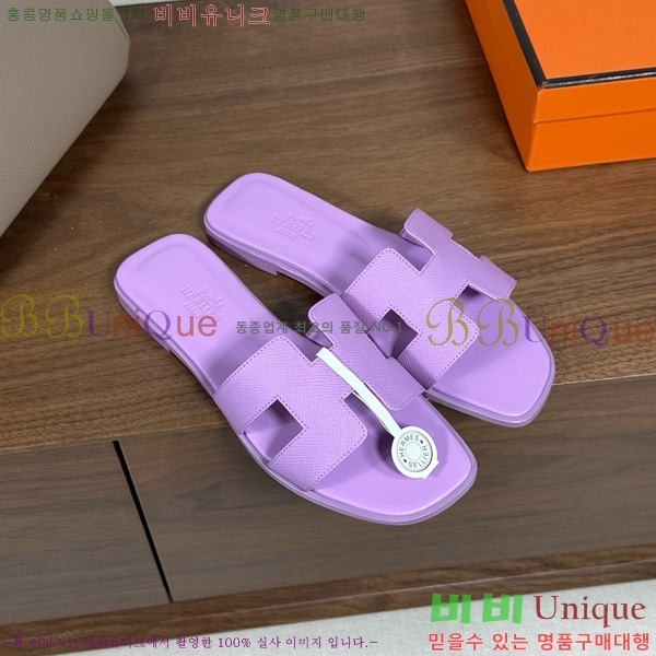 �����޽� ���� ���� �ۼ� 29H502025-115