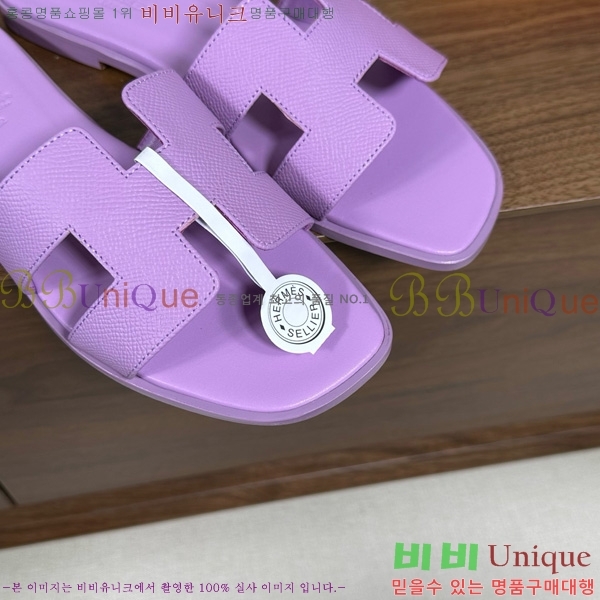 �����޽� ���� ���� �ۼ� 29H502025-115