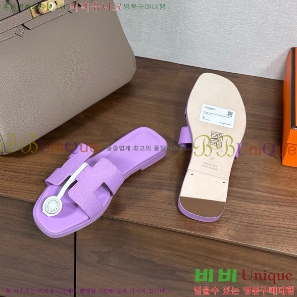 �����޽� ���� ���� �ۼ� 29H502025-115