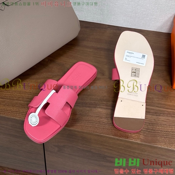 �����޽� ���� ���� �ۼ� 29H502025-116