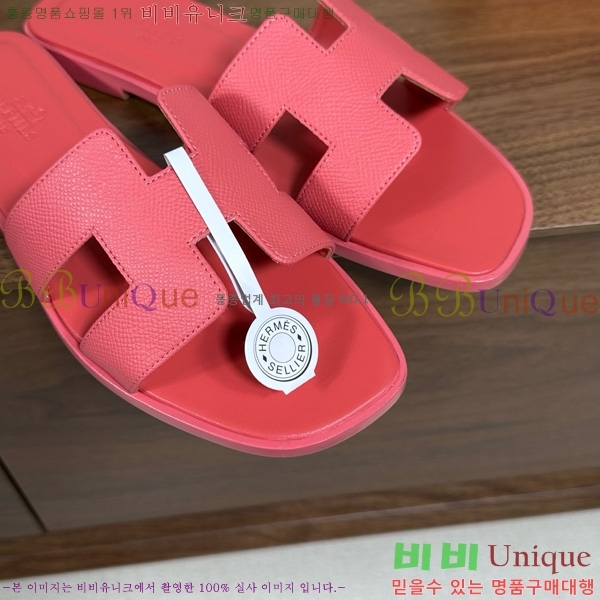 �����޽� ���� ���� �ۼ� 29H502025-117
