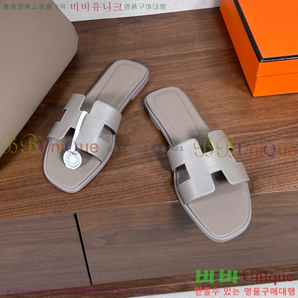 �����޽� ���� ���� �ۼ� 29H502025-118