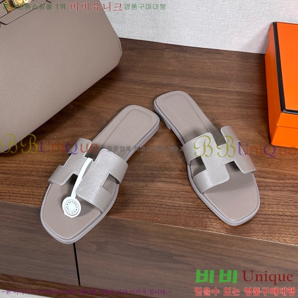 �����޽� ���� ���� �ۼ� 29H502025-118