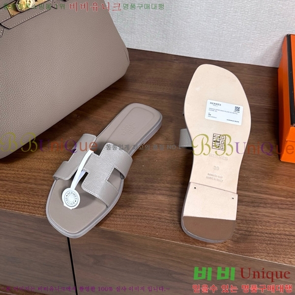 �����޽� ���� ���� �ۼ� 29H502025-118