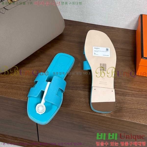 �����޽� ���� ���� �ۼ� 29H502025-119